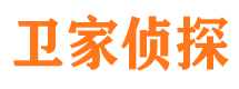 锦江侦探社